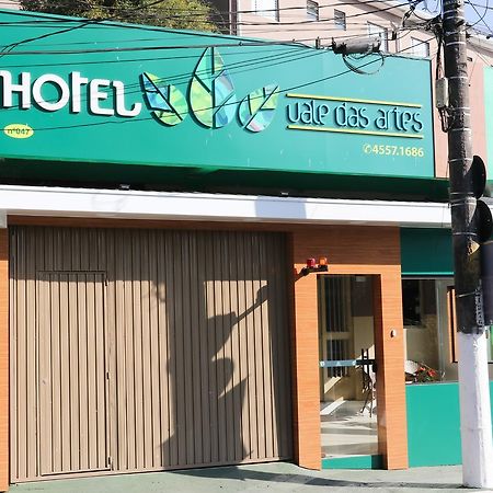 Hotel Vale Das Artes Ембу Екстер'єр фото